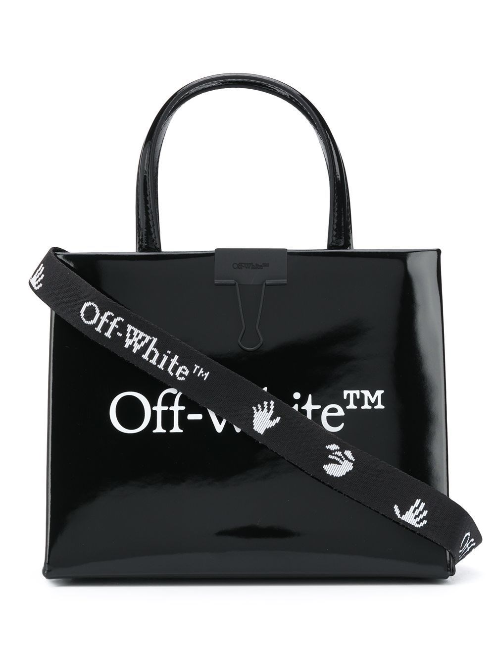 OFF-WHITE MINI BOX SHOULDER BAG 