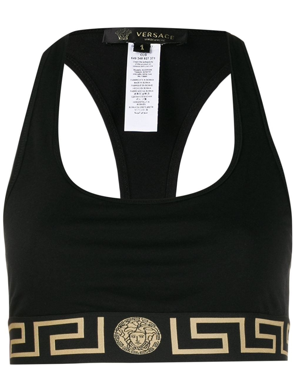 Shop Versace Jersey Sporty Top Featuring A Greek Edge In Black  