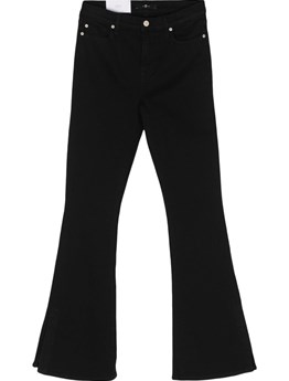 HAIKURE STRAIGHT-LEG JEANS | Dante5.com HEW03300DF144L0876