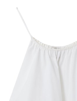 STELLA MC CARTNEY - Top in Popeline