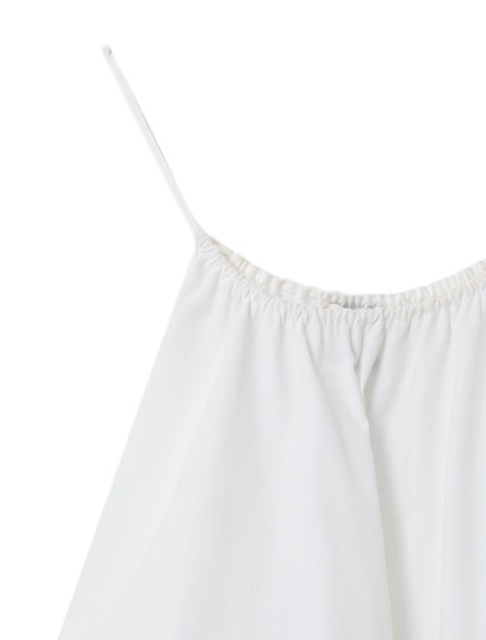 STELLA MC CARTNEY - Poplin Top