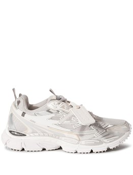 OFF-WHITE - SNEAKERS 'BE RIGHT BACK'